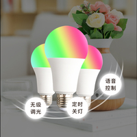 Ampoule LED intelligente Wi-Fi Matter Alexa Tuya avec contrôle de couleur RGB+CW via application, dimmable, 800LM, A19