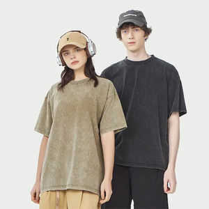 Wholesale T Shirt Customized <b>Washed</b> 100% Cotton Blank T-Shirt Boxy Fit Men's Shirts Crewneck <b>Gym</b> T Shirt - Product Image 1