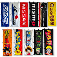 Logo personnalisé 60*180cm Design Nabori Bannière Nobori Japonais Anime Drapeaux Promotionnels Publicité
