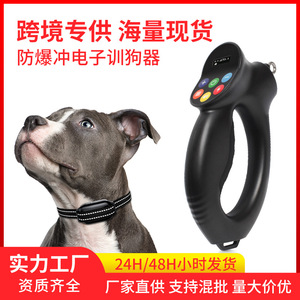 Collier de dressage anti-traction pour chien PD 800 rechargeable, contrôle des aboiements pour chiens - Product Image 5