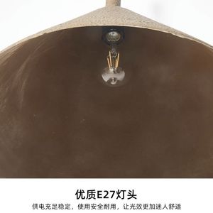 โคมไฟห้อยเพดานสไตล์วาบิซาบิแบบญี่ปุ่น งานแฮนด์เมด ดีไซน์เนอร์ ผลิตภัณฑ์ดั้งเดิม เหมาะสำหรับร้านอาหาร โฮมสเตย์ โคมไฟตั้งโต๊ะ โคมไฟเหนือเคาน์เตอร์ - Product Image 6