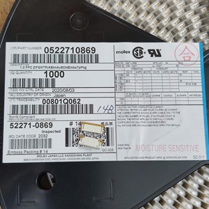 คอนเนคเตอร์เซ็นเซอร์คอนโทรลเลอร์ PLC แท้ใหม่เอี่ยม รุ่น 522710869 52271-0869 - Product Image 3