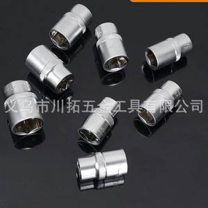 Juego de llaves de trinquete CHTON de 61 piezas, kit de herramientas con enchufe de 1/2 pulgada para reparación mecánica automotriz y del hogar - Product Image 3