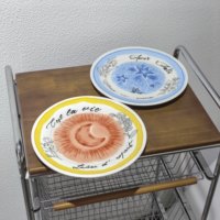 Assiette en céramique de 8 pouces style tarot vintage, motif floral soleil lune étoile, lettres françaises, pour mariage, maison, dessert, salade, décoration de table
