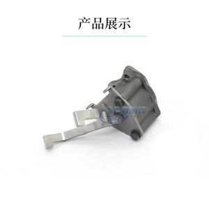 Joint d'étanchéité pour compresseur à vis Carrier Carlyle Element Power 5H40163, pièce accessoire - Product Image 2