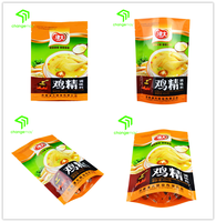 Sachet Doypack en plastique de qualité alimentaire avec film résistant à l'huile, impression personnalisée pour l'emballage de chips, craquelins, biscuits, noix et autres snacks