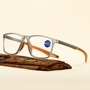 <span class=keywords><strong>Gafas</strong></span> Ópticas Deportivas Unisex Cuadradas y Delgadas, Lentes con Protección Contra la Luz Azul, Armazón TR90 para Computadora y Lectura - Product Image 1
