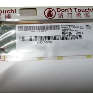 จอแสดงผล TFT LCD รุ่น B154PW04 V6 ขนาด 15.4 นิ้ว ความละเอียด 1440*900 60Hz - Product Image 3