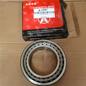 Beiben, запасные части для грузовика 0049810605, Балансирующий колесный подшипник на продажу - Product Image 4