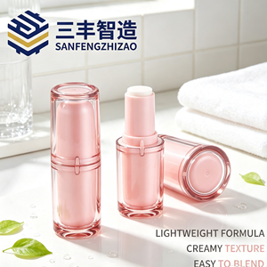 หลอดลิปสติกทรงกลมสีชมพูใสสองชั้นแบบเปล่าสำหรับลิปบาล์มและเครื่องสำอาง - Product Image 2