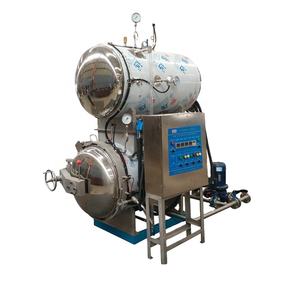 <span class=keywords><strong>Autoclave</strong></span> Esterilizador Industrial, Precio de <span class=keywords><strong>Autoclave</strong></span> - Product Image 2