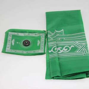 2022 New Design Eco-Friendly Inch Rug <b>Mat</b>, <b>Large</b> Sale, Cheap Muslim Prayer <b>Mat</b> for Home Use, In Stock - Product Image 5