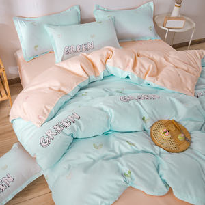 Aloe Baumwolle haut freundlicher Druck vierteiliges Set mit hoher Weichheit ist nicht leicht zu schwülen - Product Image 6