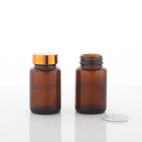 Bouteilles en verre ambré pour compléments alimentaires avec bouchons à vis dorés, 60 ml, 75 ml, 100 ml, 120 ml, 150 ml, 200 ml, 250 ml, 300 ml, 400 ml