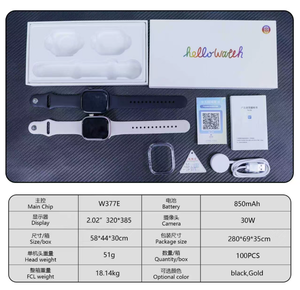 Nuovo <span class=keywords><strong>Smartwatch</strong></span> Android M16 per Uomo e Donna, 2.02 Pollici, IP67 Impermeabile, Direzione della Qibla, Monitoraggio Frequenza Cardiaca, GPS, SIM Card, Fotocamera - Product Image 6