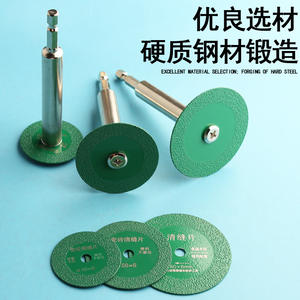 Disques en fibre de diamant pour perceuse électrique 60x6mm 50x6mm 43x6mm, nettoyage de la jointure, découpe de carreaux de céramique, acier inoxydable, vert - Product Image 4