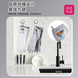 Household Dishwashing Gloves With Hooks Printed Pvc Thickened Fleece Lined Waterproof Latex For Washing <b>Clothes</b> - Product Image 1
