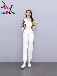 Ensemble deux pièces décontracté sportif pour femme : Legging ample et amincissant, effet rajeunissant - Product Image 5