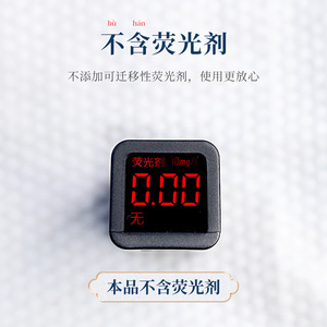 Toallitas Desmaquillantes Faciales Ka Ka Ma A91, 20x20cm, Sin Núcleo, Desechables, para Uso Doméstico - Product Image 5