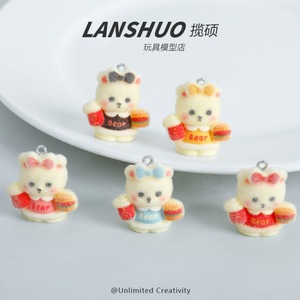 Llavero de peluche de oso KFC, miniatura 3D, de resina plástica flocada, decoraciones para el interior del coche, para niños de 8 a 13 años - Product Image 3