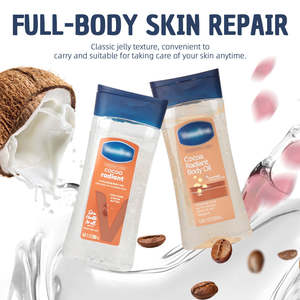 เจลน้ำมันบำรุงผิวกาย 100% ธรรมชาติ ช่วยลดเลือนริ้วรอย ให้ผิวเปล่งประกาย 200 มล. บำรุงผิวให้ชุ่มชื้น ฟื้นฟูผิว - Product Image 3