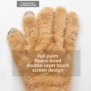 Gants tricotés de haute qualité pour l'hiver, avec écran tactile, en velours épais, résistants au froid et chauds, pour hommes et femmes - Product Image 2