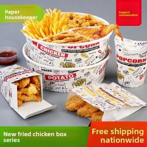 バーガーシリーズ使い捨て耐油紙製包装箱（ハンバーガー、フライドチキン、フライドポテト、ポップコーン用）-卸売 - Product Image 4