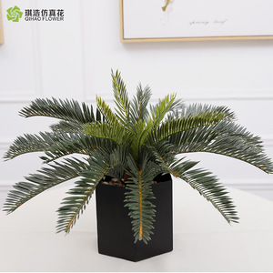 Cicada Artificial de 11 Hojas, 50 cm de Altura, Planta Decorativa de Interior de Alta Simulación - Product Image 3