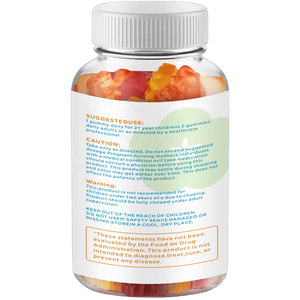 子供用マルチビタミングミ子供用マルチビタミングミ子供用マルチビタミングミ - Product Image 2