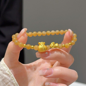 Bolsa Sorpresa: Pulsera de Caramelo Dulce con Citrino Amarillo, Adorno Sencillo y Elegante que Combina con Todo, para un Toque de Temperamento y Estilo. - Product Image 1