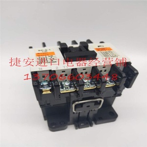 Contacteur Fuji SC-5-1H 32A AC pour l'automatisation industrielle - Product Image 1