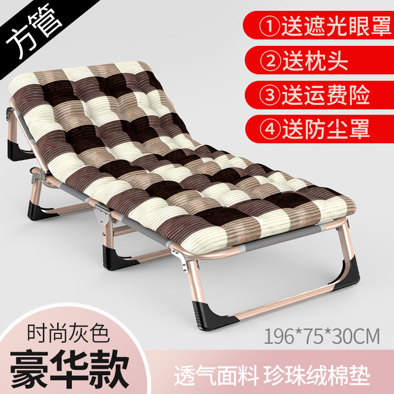 Square tube fashion gray 75cm + coffee grid pearl cotton pad