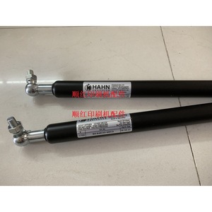 Actuador Hahn 80.94K40-96C3 de acero fabricado en Alemania para piezas de prensas de impresión - Product Image 1