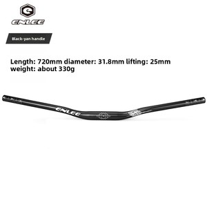 Guidon de vélo en alliage d'aluminium 720/780 mm, accessoire pour VTT, accessoires de cyclisme - Product Image 6