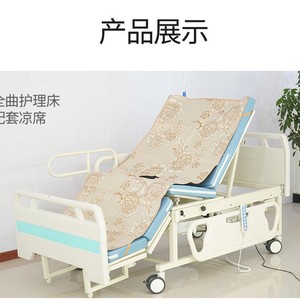 Colchoneta Refrigerante para Cama de Hospital, Impresa, Transpirable, Imitación Ratán, para Uso Hospitalario, Tamaño de Cama de 0.9m - Product Image 1