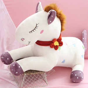 Vente chaude Personnalisable Cheval En Peluche Jouet Nouveau & Ins pour Couples Doux Écologique EN71 Certifié Poupée - Product Image 3