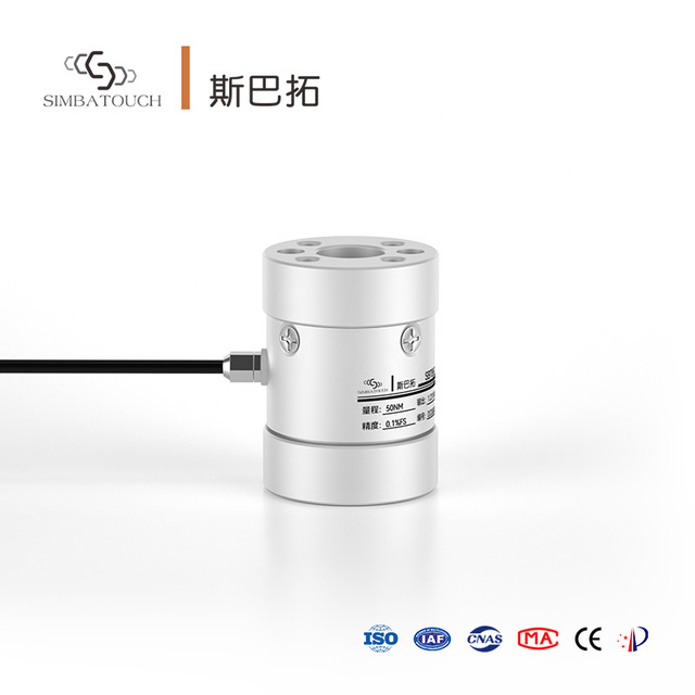 Double Flange Column Type Static Torque Sensor SBT850 1-150NM IP65 High Precision Torque Transducer