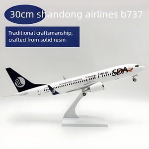 Multi Style 1:250 Boeing B737, 30CM gesimuleerd vliegtuigmodel hars solide statische decoratie - Product Image 5