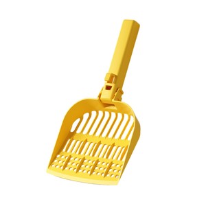 Grande <span class=keywords><strong>pelle</strong></span> <span class=keywords><strong>à</strong></span> litière pour <span class=keywords><strong>chat</strong></span> pliable, <span class=keywords><strong>pelle</strong></span> <span class=keywords><strong>à</strong></span> excréments pour <span class=keywords><strong>chat</strong></span>, accessoires pour litière pour <span class=keywords><strong>chat</strong></span>, fournitures de nettoyage pour animaux de compagnie, <span class=keywords><strong>pelle</strong></span> <span class=keywords><strong>à</strong></span> litière en plastique pour <span class=keywords><strong>chat</strong></span> - Product Image 1