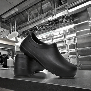 Zoccoli da <span class=keywords><strong>Uomo</strong></span> Ospedalieri Ortopedici in EVA Bianchi all'Ingrosso, Tomaia Invernale con Caratteristica Antiscivolo per Clinica Medica e Infermieristica in Offerta Speciale - Product Image 3