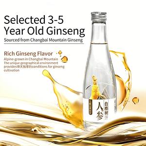 Jiufengshan Yangxin Valley Ginseng y Líquido <span class=keywords><strong>de</strong></span> <span class=keywords><strong>Abedul</strong></span> Bajo en Grasa SIN AZÚCAR AÑADIDO 320ml*6 Botellas - Product Image 1