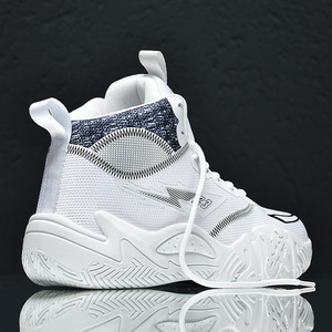 Chaussures de basket-ball pour hommes, femmes et jeunes, dessus en PU, semelle intermédiaire en EVA, semelle extérieure en caoutchouc, toutes saisons, printemps, été, automne, hiver - Product Image 4