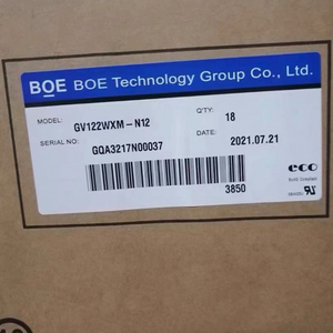 شاشة عرض <span class=keywords><strong>LCD</strong></span> 41 بوصة * WXGA 124PPI الأكثر مبيعاً من من أجل التصوير الطبي - Product Image 4