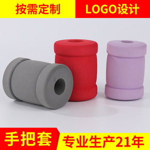 Poignées de guidon en mousse pour vélo, 25,4 mm, haute densité, pour VTT - Product Image 5