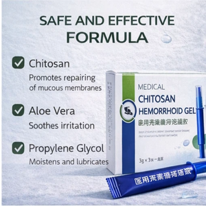 Производитель традиционной китайской травяной мази от геморроя с растительными экстрактами, OEM, частная торговая марка, индивидуальная формула, индивидуальная упаковка - Product Image 3