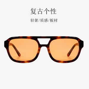 Vendita calda Mazzucchelli occhiali da sole Unisex da esterno polarizzati acetato doppio ponte lunette De Soleil - Product Image 4