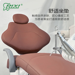 Sillón Dental Eléctrico Ruiyu con Escupidera Integrada Rx-Hd-R5, Certificado CE, Blanco, para Adultos - Product Image 2