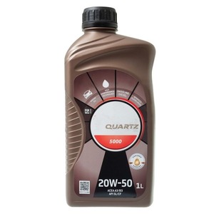 1L <span class=keywords><strong>0W20</strong></span>/30/40 Diesel-Motorenöl-Additiv, Leichtes Diesel-Motorenöl, Diesel-Automotoröl, Geeignet für Volkswagen - Product Image 2