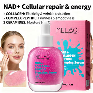 カスタムロゴ入り スムージングスキン ファーミング アンチリンクル ヴィーガン コラーゲンペプチド NADプラス セラム フェイス - Product Image 1