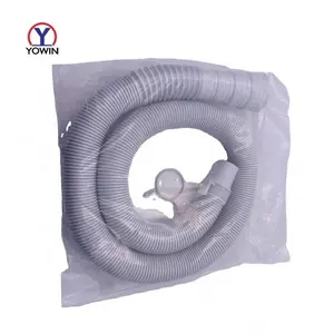 Yowin洗衣机安装柔性排水管延伸出水管软管